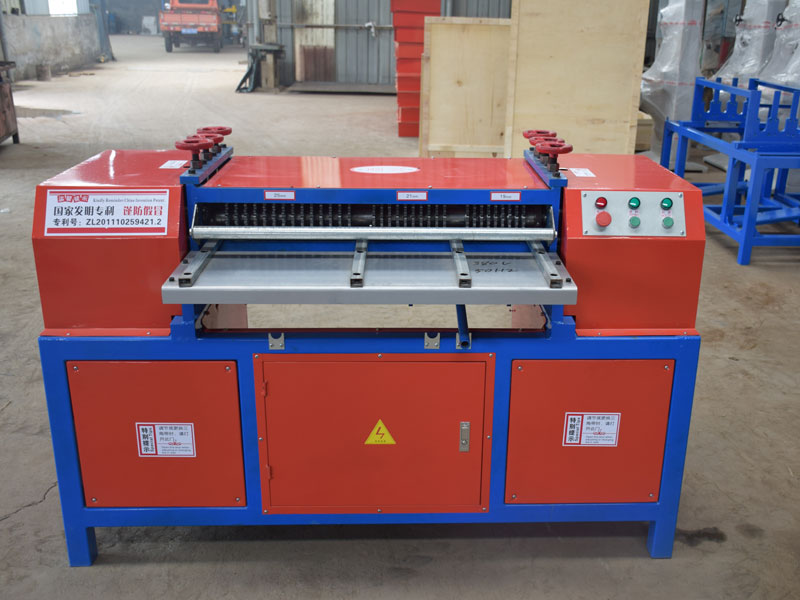 該改善環(huán)境，改善品牌，應(yīng)從環(huán)保設(shè)備銅米機(jī)做起